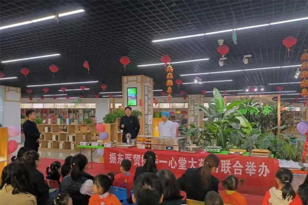 中医药文化,大山楂丸,五和堂制药,手工制作,文化传承