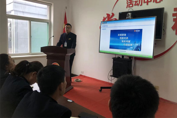 企业文化培训,轮讲轮训,振东五和堂,学习型企业